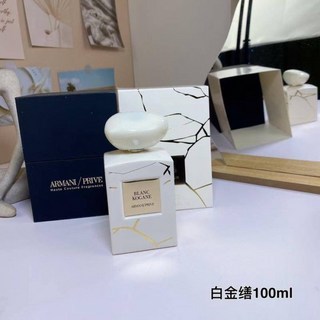 AROMA Rouge Malachite 香水 100ML - 寶石造型貴族私藏, 白金繕, 1個