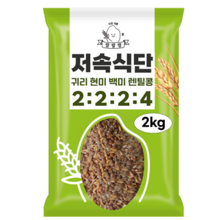 [쌀쌀쌀] 저속식단 렌틸콩 귀리 혼합 잡곡 밥 100% 햇곡, 1개, 2kg