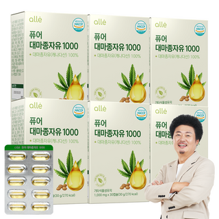 캐나다 대마종자유 캡슐 1000mg 식약처 인증 추천 냉/저온, 30정, 6개