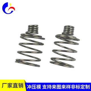 壓縮彈簧 五金彈簧 304不銹鋼 圓柱螺旋壓縮彈簧, 可定製
