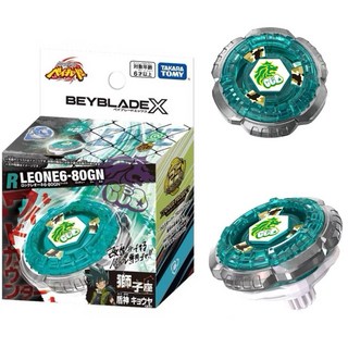 BEYBLADE X 戰鬥陀螺 巨岩雄獅 BXG-20, 1個