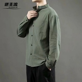 綠色立領棉麻襯衫 日系復古長袖襯衫 美式寬鬆休閒襯衫 亞麻襯衫 秋季透氣簡約文藝純色基礎款襯衫