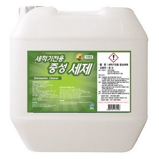 업소용식기세척기 전용 세제 린스 중성 친환경 분말 오븐크리너 스케일제거제, 4오븐그리너, 1개