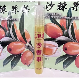 乙鶴園 沙棘果 草本舒緩液 台灣製造 10包, 1個, 10ml