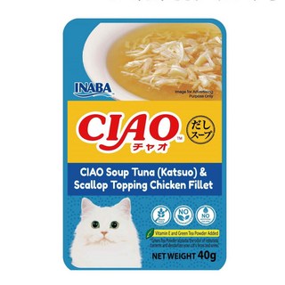 Ciao 巧餐包 貓餐包 40g 無穀物添加, 1個, 【國際版】ic-212 鰹魚+扇貝+雞肉