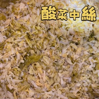 澤鋐雜貨店 嚴選酸菜絲，牛肉麵、刈包專用，18公斤, 1個