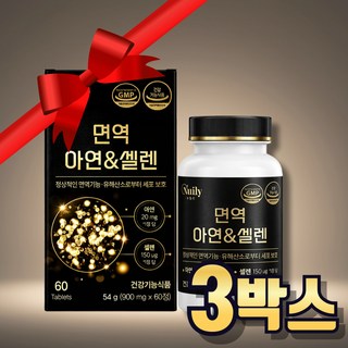 휘게라이프 활성산소 아연 셀렌 셀레늄 항산화 면역력 영양제 셀렌톡, 3개, 60정