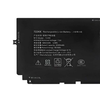 Dell XPS 13 9300 9380 9310 2XXFW FP86V 722KK 배터리에 적합 2020, 1개, 722KK(SF익스프레스)