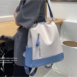 簡約時尚素色後背包-大容量韓系日系雙肩包旅行休閒女背包, A216都會款-白色