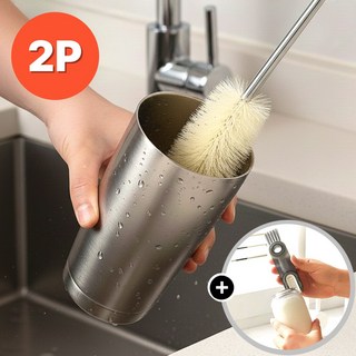 리빙포켓 입구좁은 텀블러 세척솔 컵 닦는 청소솔 병 씻는 주방용 긴 솔 설거지 세정 깊은 브러쉬 보틀 수세미, TB02501-TYPE A, 1개