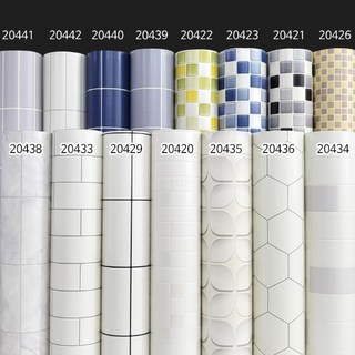 [무료배송]현대 발포 타일시트지 15M/주방시트지/주방타일시트지/방수시트지 (폭)50cmX(길이)15M, 바둑타일미색(HDC20420)15M