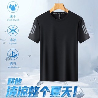 男運動速乾衣 運動排汗衫 運動上衣 冰絲速乾衣 涼感T恤 薄款短T 男生短袖 圓領短袖 速乾衣男