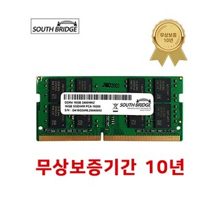 삼성 칩 노트북 램 16GB
