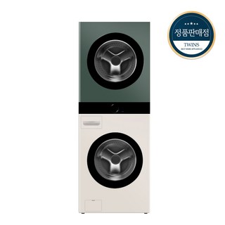 LG W20EGZ 드럼세탁기+건조기 워시타워