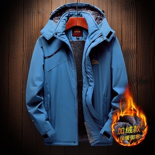 L-9XL刷絨衝鋒外套 加大尺碼防風防水保暖飛行外套 秋冬必備