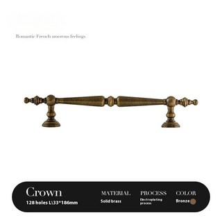 法式複古青銅櫥櫃門把手 黃銅衣櫃抽屜拉手 輕奢家具五金配件, Bronze-128mm, 1個