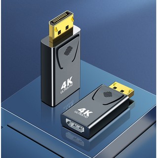 DP轉HDMI 轉接頭 4k DP 轉 HDMI 4K轉接頭 displayPort公 轉 hdmi母 鍍金頭 60HZ, 1個, 1080P