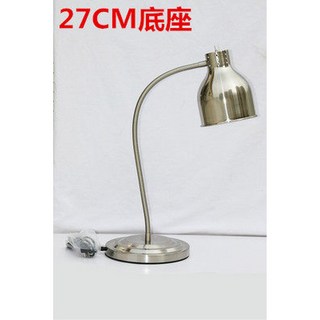 부페 WU 25CM 스탠드형 온열 ZD 워머 음식워머 외식 보온 DS, 스텐 27cm 받침대