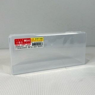 台灣製 50枚 小集合, 1個, K-508 寶可夢卡 收納盒