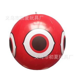 驅鳥球 嚇鳥神器 嚇阻各種鳥類 花園、農田、機場、魚塘適用, 紅色