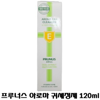 [프루너스 / prunus] 아로마 귀 세정제 aroma ear cleaner, 1개, 120ml