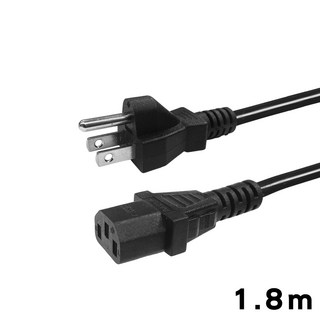 電腦PC主機電源線 1.8M/3M 15A安培 C13品字線 電源供應器, 1個, 1.8M【盒裝】
