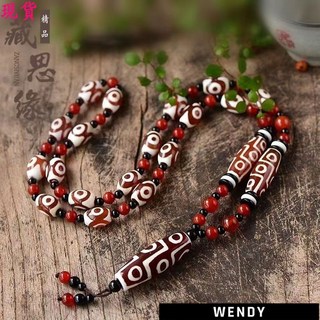 天然西藏真品九眼天珠瑪瑙手鍊手串，老天眼散珠男女款吊墜項鍊，帶來好運與祝福