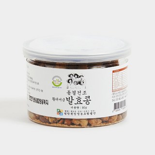 황태머금 국산콩 청국장 발효콩 80g, 1개