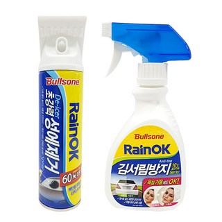 불스원 레인OK 초강력 성에제거제+김서림방지제 스프레이 겨울 차량 용품, 280ml, 1개