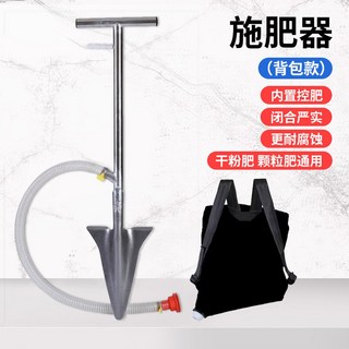 콩심기 나무 비료 몰리브덴산암모늄 농업용 옥수수 배추 25kg 증가 수확량 고순도, 1개