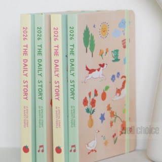 2026 더데일리스토리 위클리 다이어리 일기장다이어리, 나른한 일상