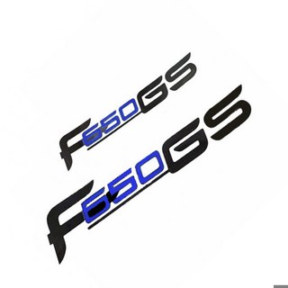오토바이 먼지 자전거 스티커 엠블럼 BMW F650GS F650 GS 연료 탱크 장식, [03] 파란, 1개
