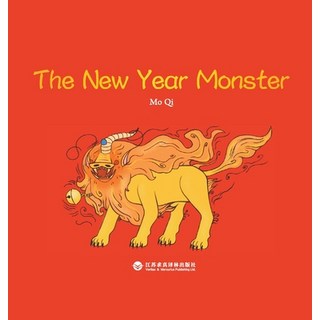 (英文圖書)The Legend of Nian/年兽的故事：英ă... 精裝版, China National Publications..., 英文