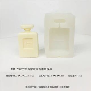 DIY 수제 아로마 테라피 캔들 그라인딩 도구 작은 향수병 석고 광산 향기로운 돌 케이크 장식 몰드, 05 RS1 2300 Perfume Bot