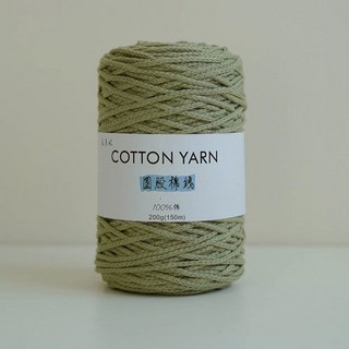 純棉圓股棉線包芯線 3mm圓股棉線 200g圓股棉線 編織線 手作包包坐墊掛毯
