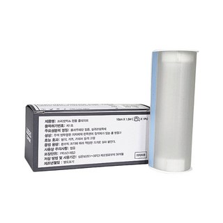 프리컷픽스 젠틀 롤 10cm x 150m 실리콘반창고 테이프 1매입 srto 실리콘테이프 방수, 1박스, 1개입