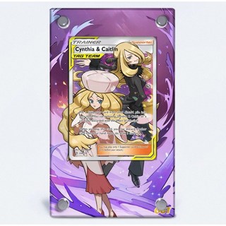 PTCG 寶可夢 PSA 擴散式卡磚 竹蘭&嘉德麗雅 SR, 一般款