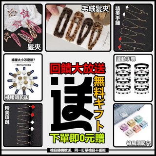 蕾絲拼接露肩短袖T恤 - 韓式甜美性感上衣