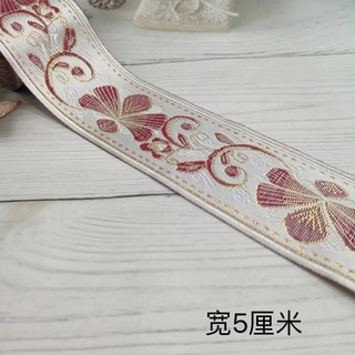 布料 古風布料花邊輔助料刺繡民族花邊古風織帶清倉漢服裝飾領邊袖邊, 6 款式寬5釐米一米價格, 1個