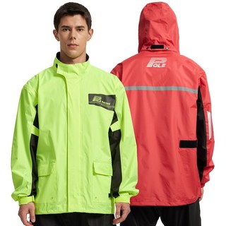 폴레이싱 남자 오토바이 우비 세트, 그레이