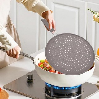 창스마켓 다용도 실리콘 기름튐방지 후라이팬덮개 냄비 커버 뚜껑, 5개, 30cm