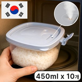 국내 제작 주리아토 전자레인지 용기 냉동밥 보관 반찬통, 450ml _ 중형, 10개