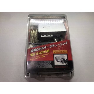 Racing MaruCo 日本原裝 逆電流 電壓穩定器 含負極接地線 提升電氣系統效能, 1個