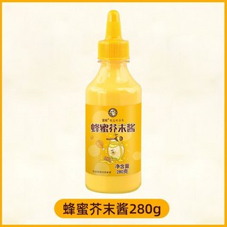 精選果醬奶香芝士醬奶酪醬擠壓瓶，臺灣出貨，適用於麵包牛乳三明治炸雞，家用沙拉醬韓式奶油料理, 1個, 蜂蜜芥末醬280克