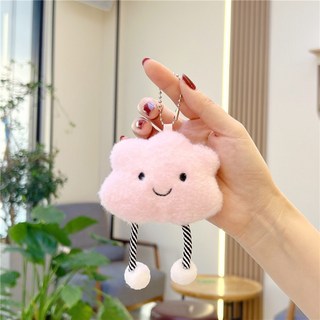 雲朵造型鑰匙圈 婚禮小物 包包掛飾 安全材質, 1個, 粉色