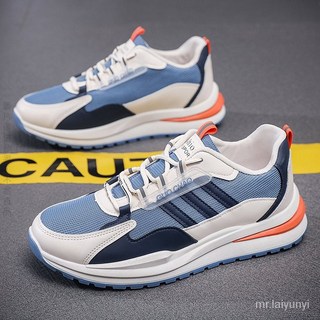 限時下殺 鞋子休閒鞋運動鞋小白鞋網麵鞋慢跑鞋男鞋女鞋跑步鞋透氣鞋情侶鞋百搭鞋耐磨耐穿INIA