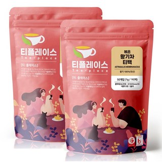 국산 황기차 삼각티백 50티백 제천황기 국산황기차100프로, 50개입, 2개, 1g