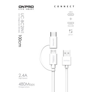 ONPRO UC-BC2IN1-WH 2用TypeC快充線100cm-白, 1個, 白, 100cm