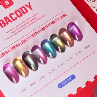 메이유어 바코디 8종세트 컬러 자석젤 네일아트 마그넷