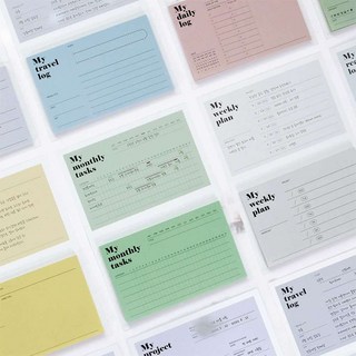 마이 스티키 8종 떡메 스터디 먼슬리 업무리스트 플래너 리뷰작성, 리뷰